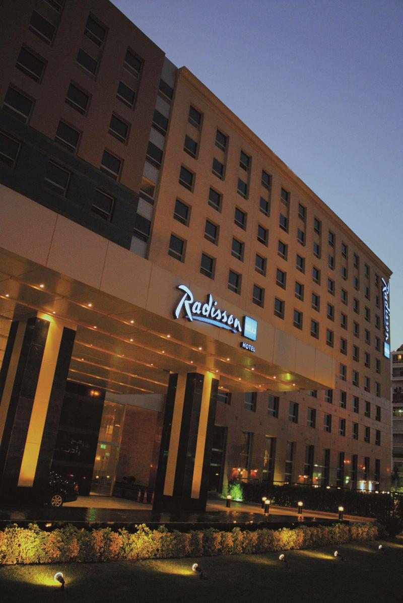 Radisson Blu Cairo Heliopolis - Genel