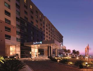 Radisson Blu Cairo Heliopolis fotoÄŸrafÄ±