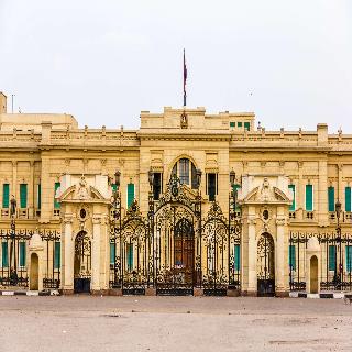 Radisson Blu Cairo Heliopolis fotoÄŸrafÄ±