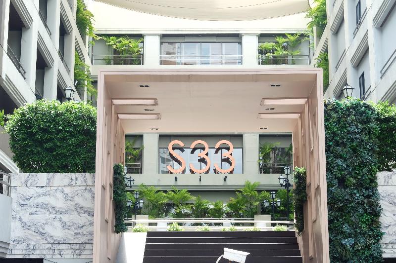 S33 Compact Sukhumvit Hotel - Genel