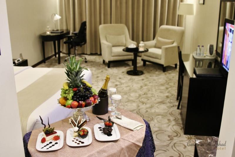 Carawan Al Fahad Hotel Riyadh - Oda
