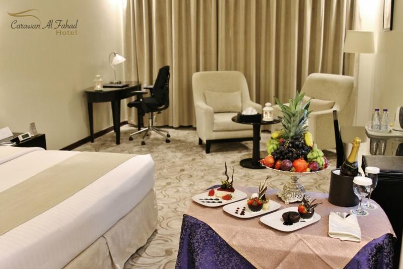 Carawan Al Fahad Hotel Riyadh - Oda