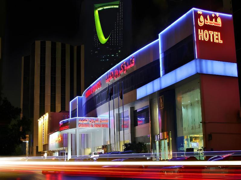 Carawan Al Fahad Hotel Riyadh - Oda