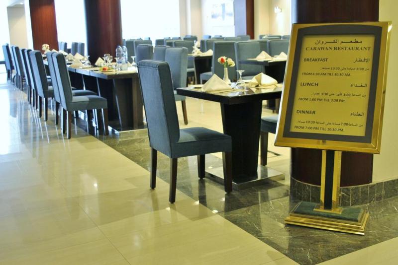Carawan Al Fahad Hotel Riyadh - Restoran