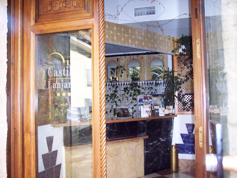 Hotel Castillo Lanjaron - Lobi