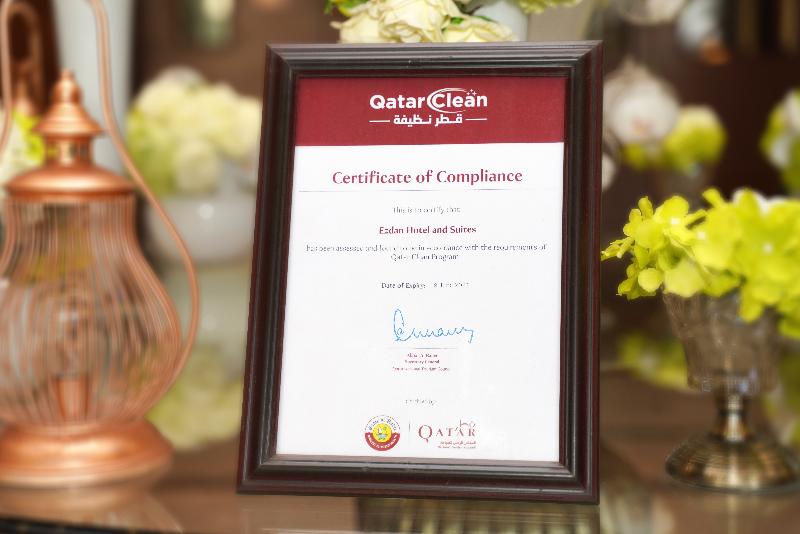 Ezdan Residences West Bay - Lobi
