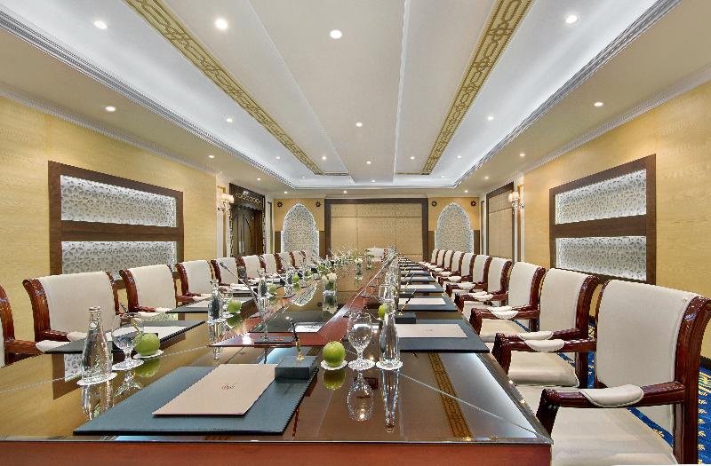 Ezdan Residences West Bay - Toplantı