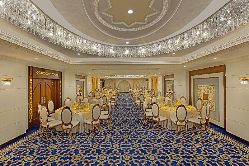 Ezdan Residences West Bay - Toplantı