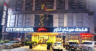 City Tower Fujairah fotoÄŸrafÄ±