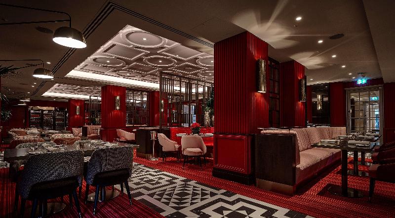 Conrad London St. James - Restoran