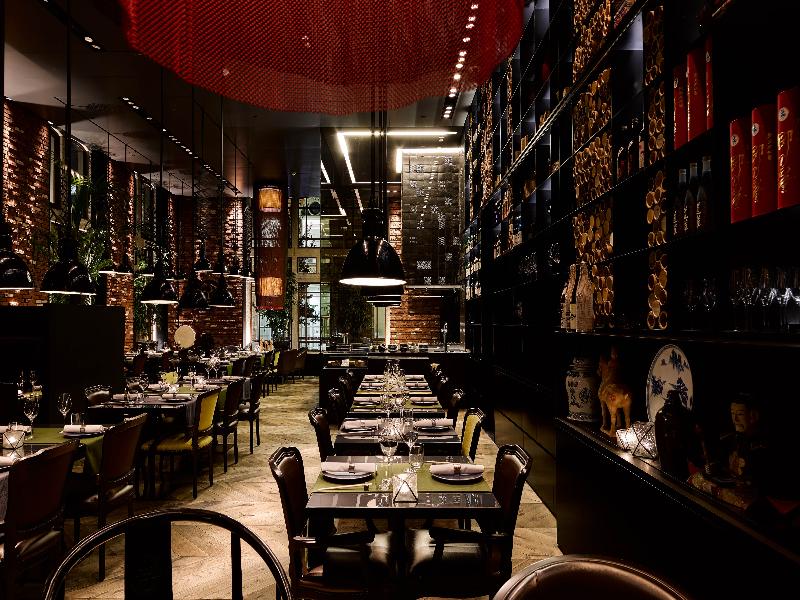 Mandarin Oriental Conservatorium, Amsterdam - Restoran