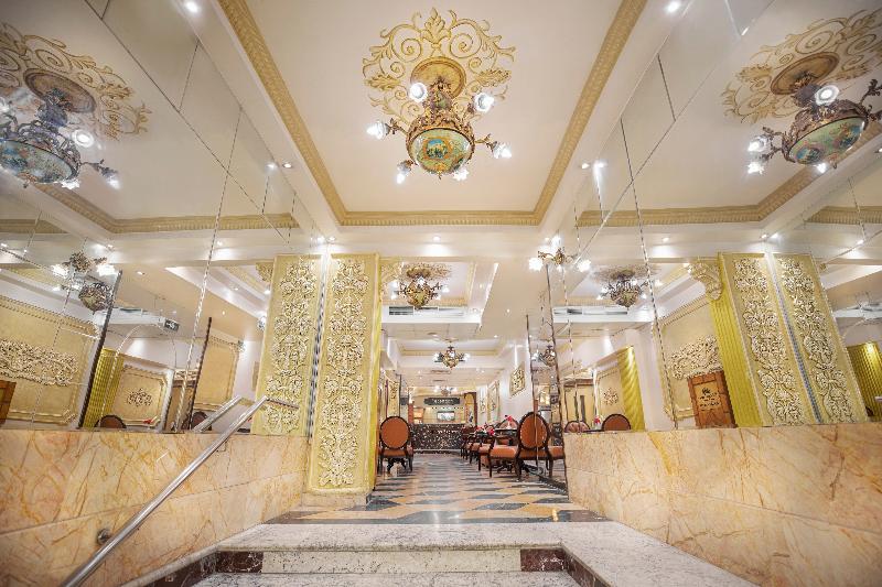 Holidays Express Hotel - Lobi