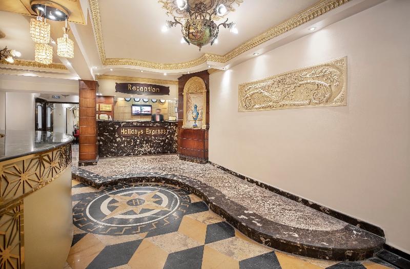 Holidays Express Hotel - Lobi