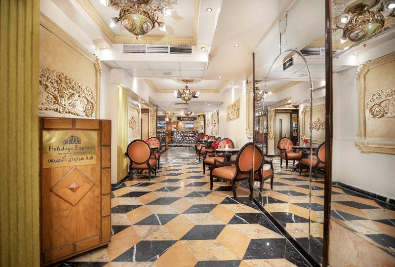 Holidays Express Hotel - Lobi
