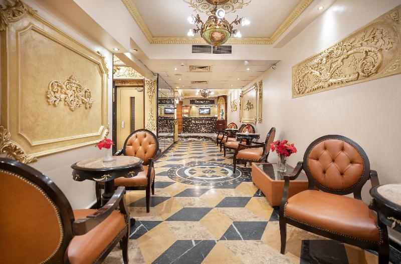 Holidays Express Hotel - Lobi
