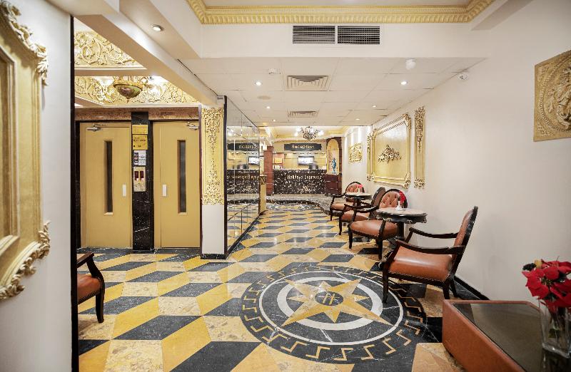 Holidays Express Hotel - Lobi