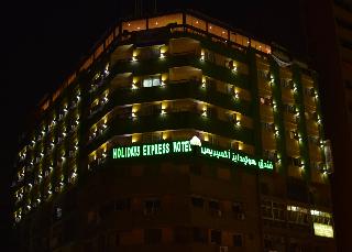 Holidays Express Hotel otel fotoğrafı