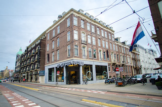 Cornelisz otel fotoğrafı