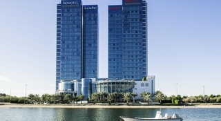 Novotel Abu Dhabi Gate fotoÄŸrafÄ±