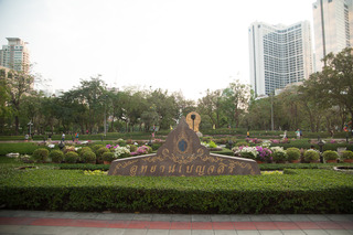 Arize Hotel Sukhumvit fotoÄŸrafÄ±