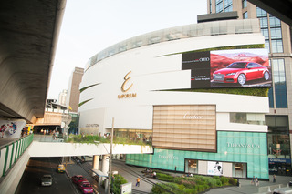 Arize Hotel Sukhumvit fotoÄŸrafÄ±