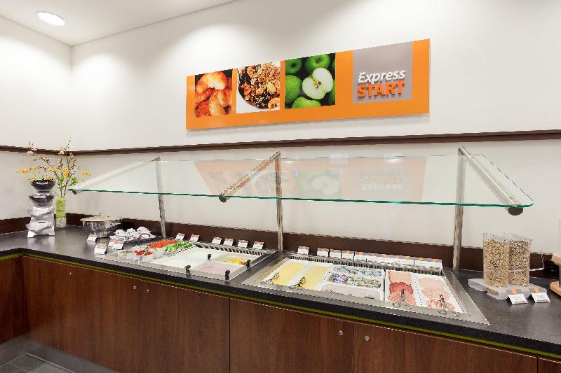 Holiday Inn Express Augsburg - Restoran