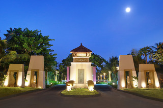 Mercure Bali Nusa Dua fotoÄŸrafÄ±