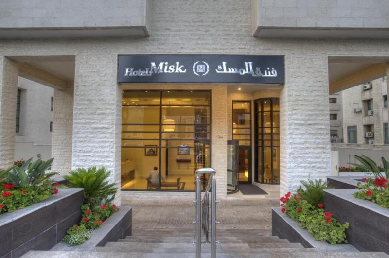 MiskAmman Hotel - Genel