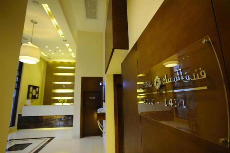 MiskAmman Hotel - Genel