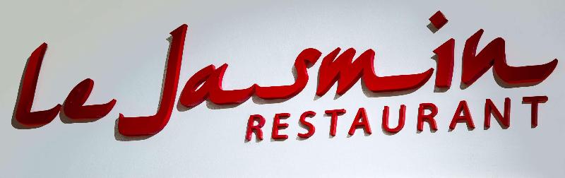 Radisson Blu Resort & Thalasso Hammamet - Restoran