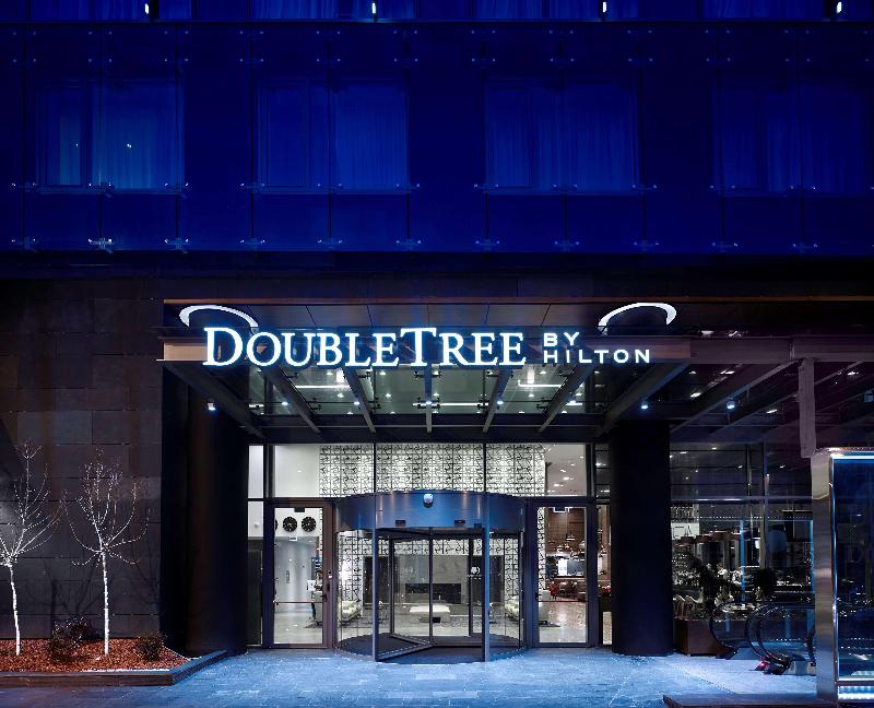 DoubleTree By Hilton Zagreb - Genel