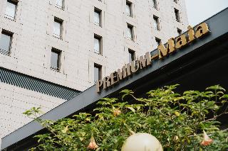 Premium Porto Maia otel fotoğrafı