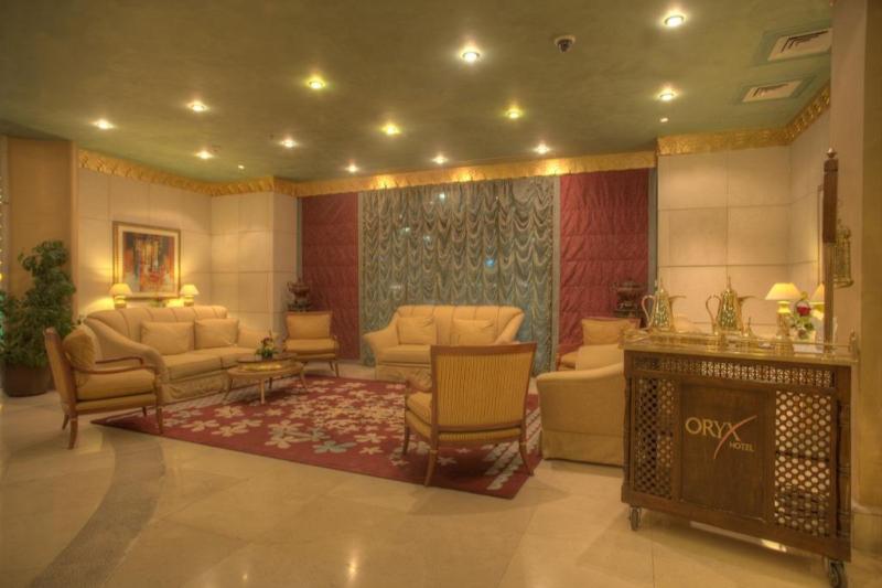 Oryx Hotel - Lobi