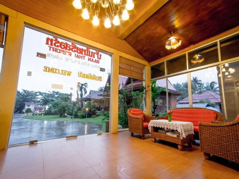Baan Thai Resort Golden Triangle fotoÄŸrafÄ±