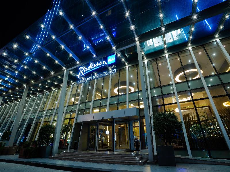 Radisson Blu Hotel, Batumi - Genel