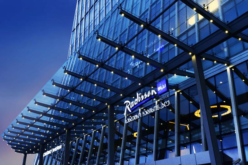 Radisson Blu Hotel, Batumi - Genel
