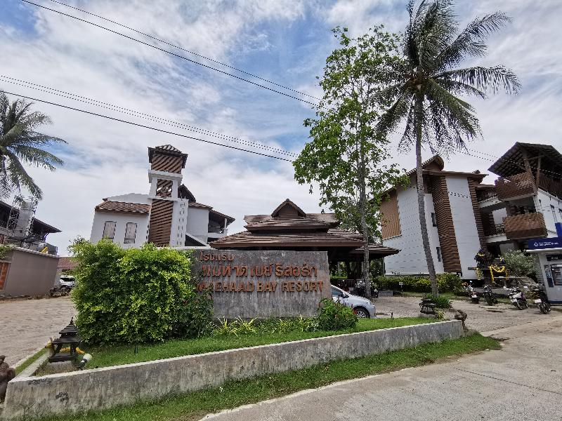 Maehaad Bay Resort - Lobi