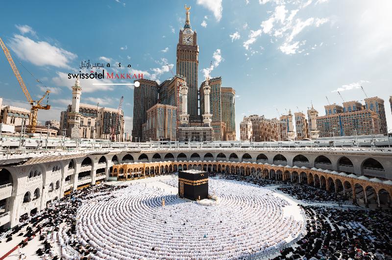 Swissotel Makkah - Genel