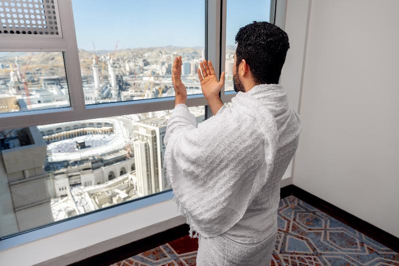 Swissotel Makkah - Genel