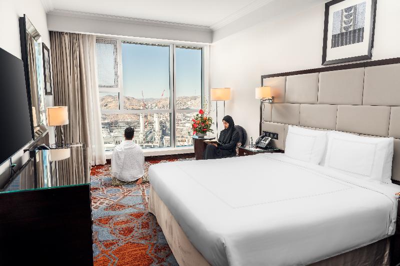 Swissotel Makkah - Genel