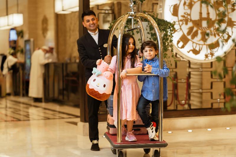 Swissotel Makkah - Genel