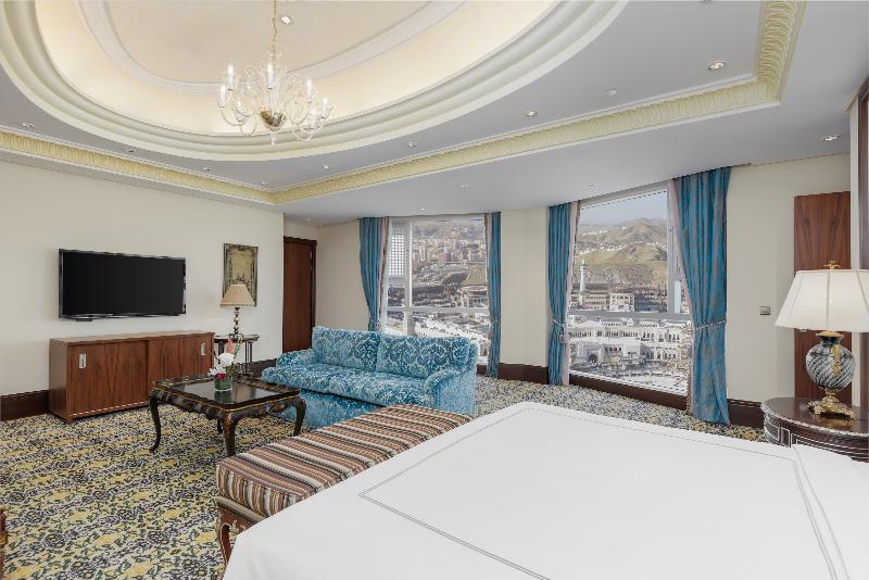 Swissotel Makkah - Oda