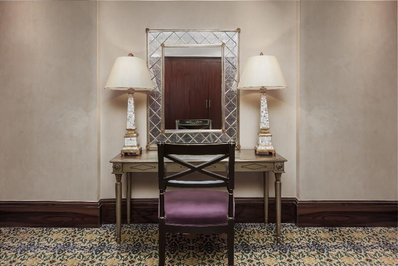 Swissotel Makkah - Oda