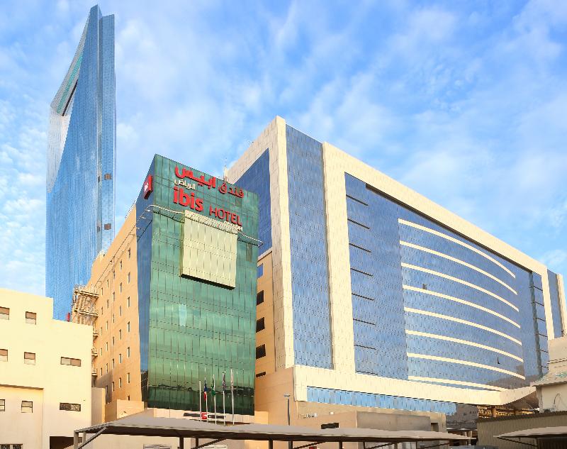 Ibis Riyadh Olaya Street - Genel