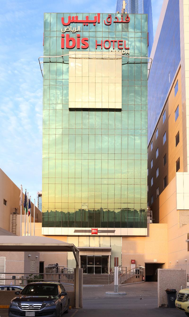 Ibis Riyadh Olaya Street - Genel