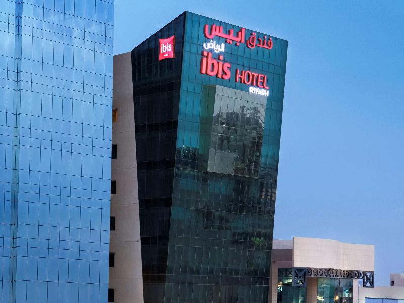 Ibis Riyadh Olaya Street - Genel