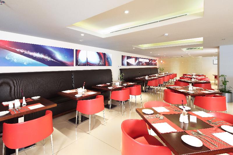 Ibis Riyadh Olaya Street - Restoran