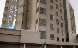 TOP Luxe Avenue Hotel Dubai fotoÄŸrafÄ±