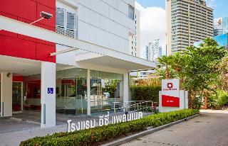 Easy Planet Bangkok Asoke (Previously Red Planet ) otel fotoğrafı