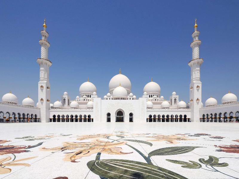 Sofitel Abu Dhabi Corniche - Genel